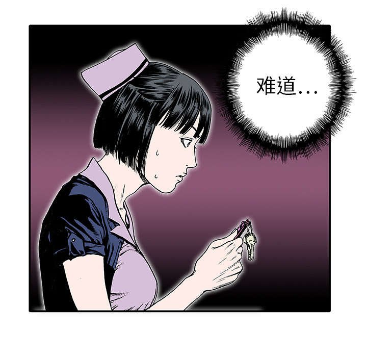 第22章：想象很美好