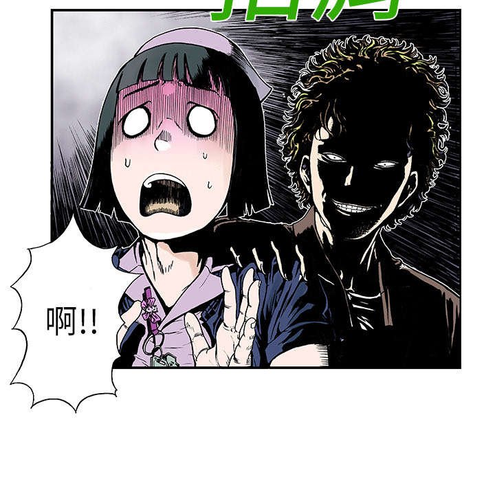 第22章：想象很美好