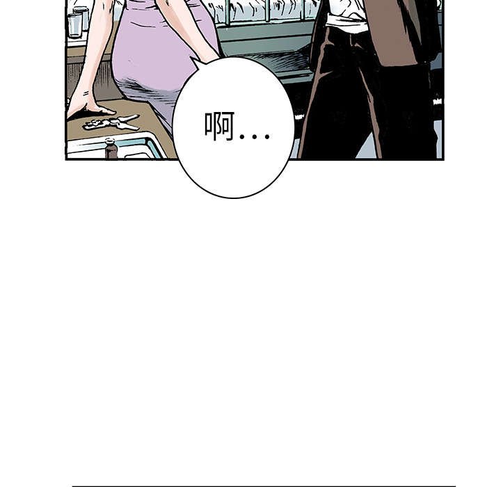 第22章：想象很美好