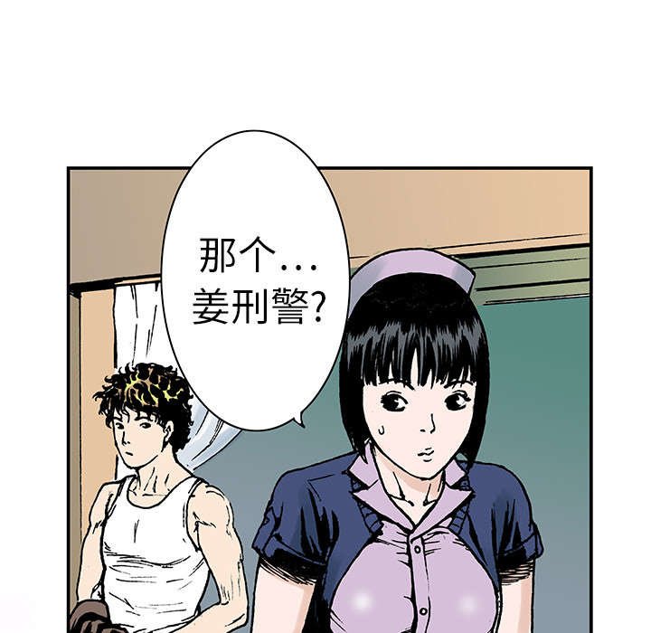 第22章：想象很美好