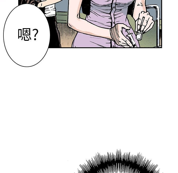 第22章：想象很美好