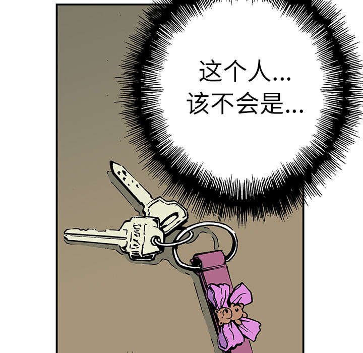 第22章：想象很美好