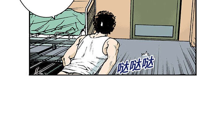 第22章：想象很美好