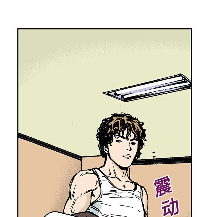 第22章：想象很美好