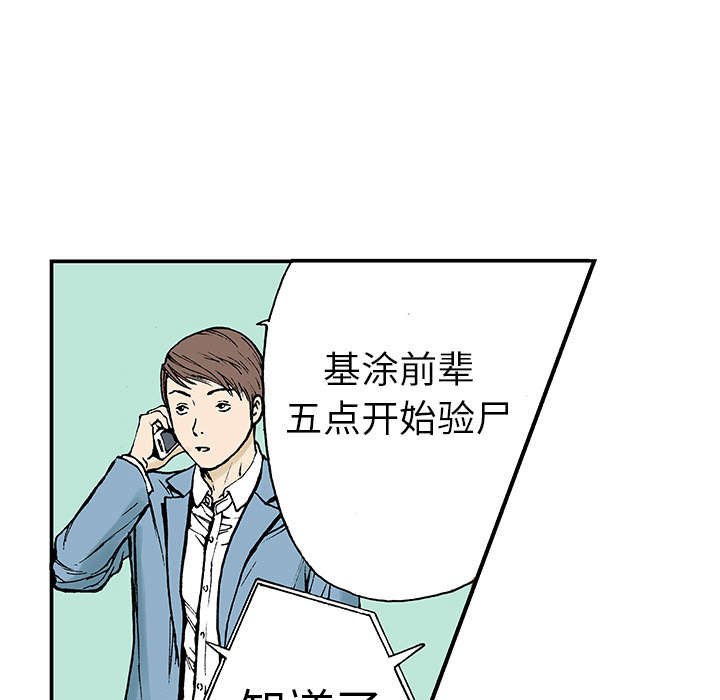 第22章：想象很美好