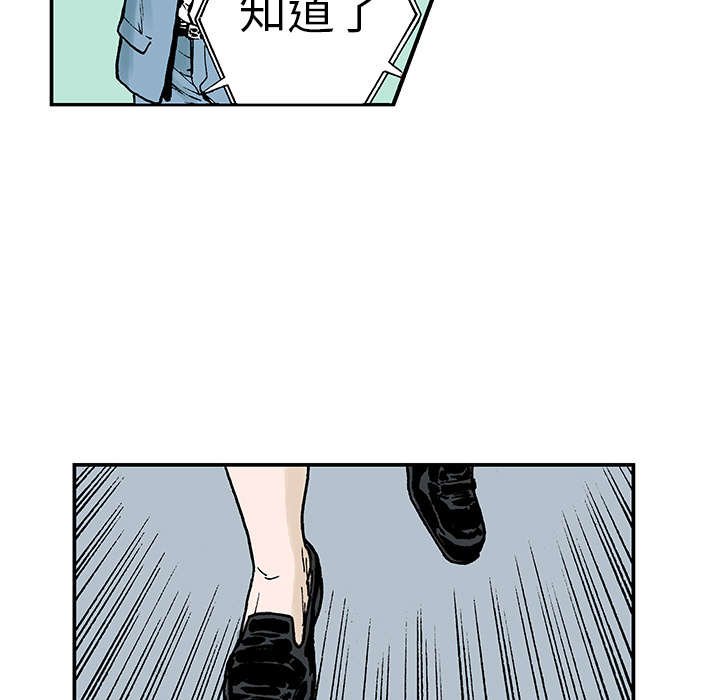 第22章：想象很美好