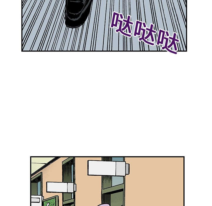 第22章：想象很美好