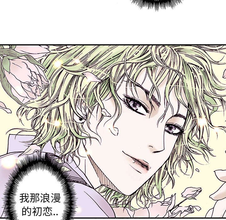 第22章：想象很美好