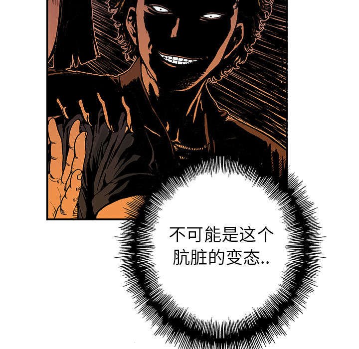 第22章：想象很美好