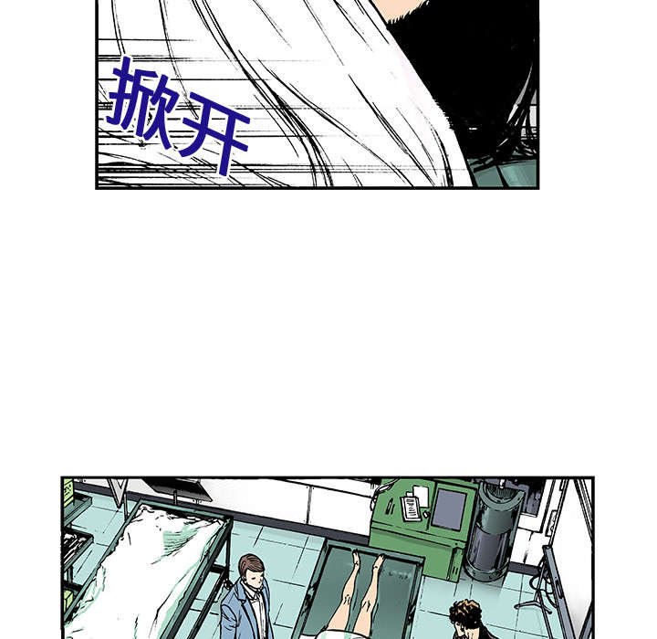 第22章：想象很美好