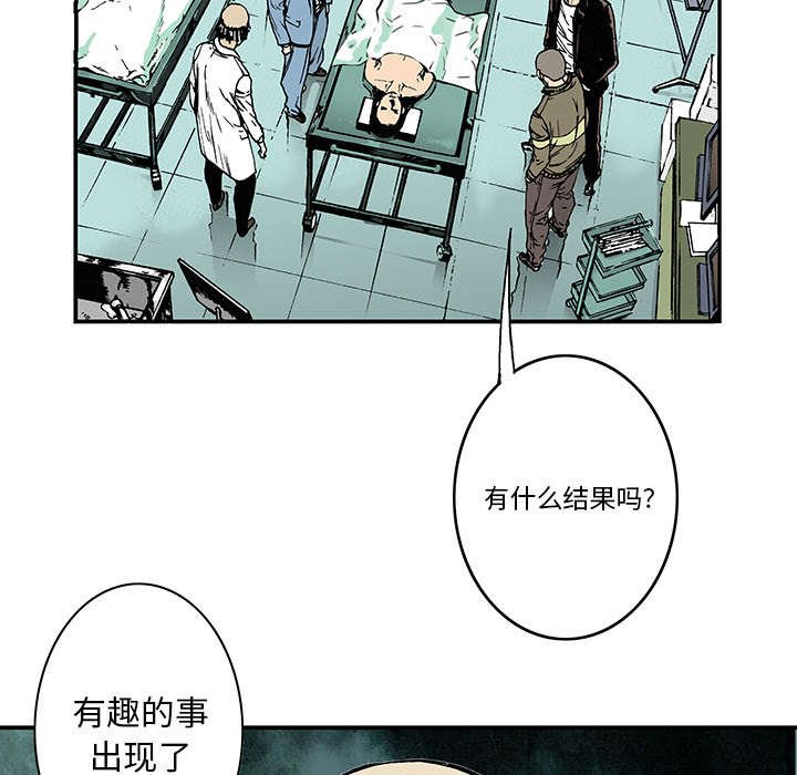 第22章：想象很美好