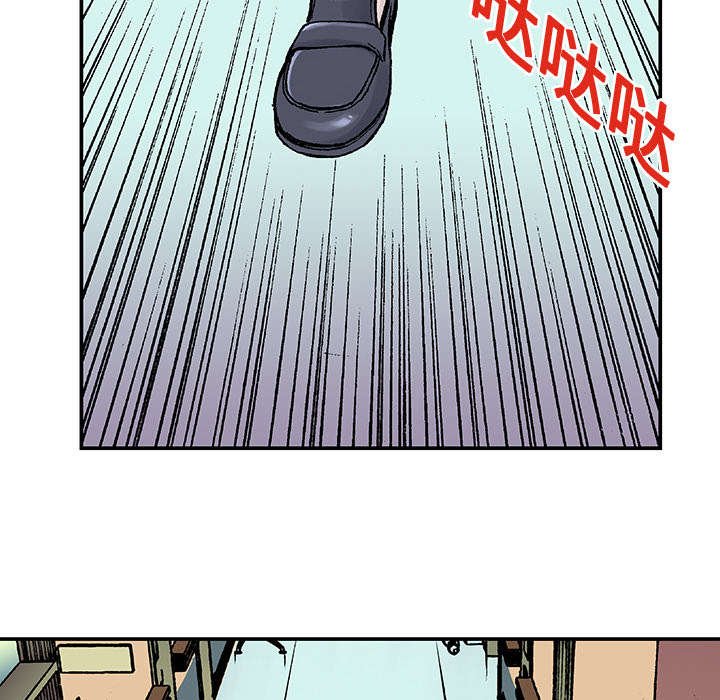 第23章：尸检的可疑之处