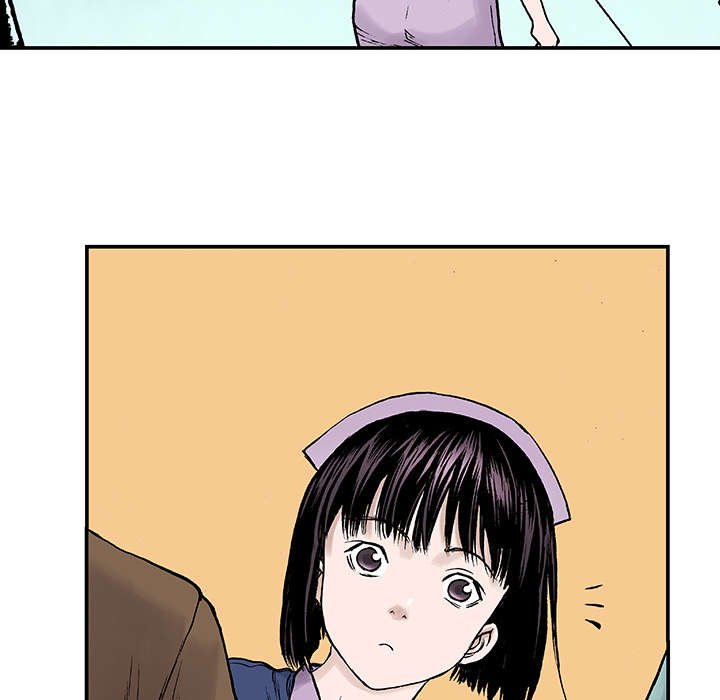 第23章：尸检的可疑之处