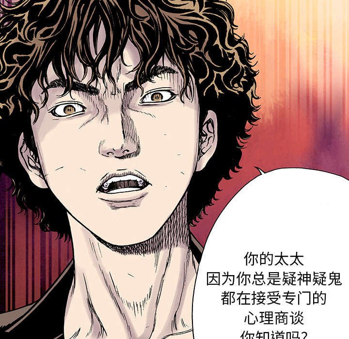 第24章：刹车