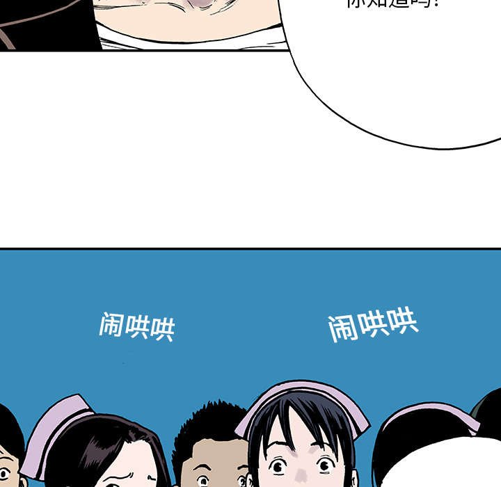 第24章：刹车