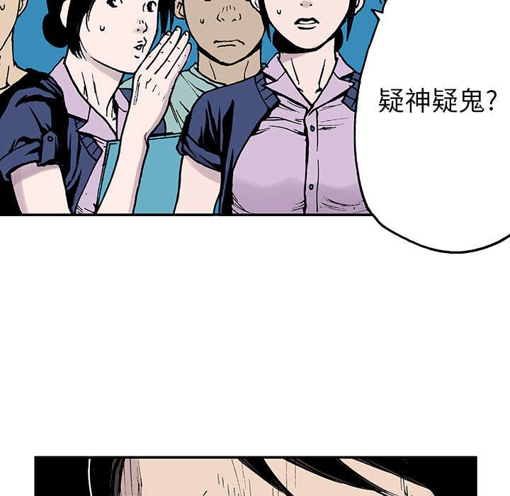 第24章：刹车