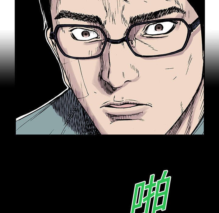 第24章：刹车