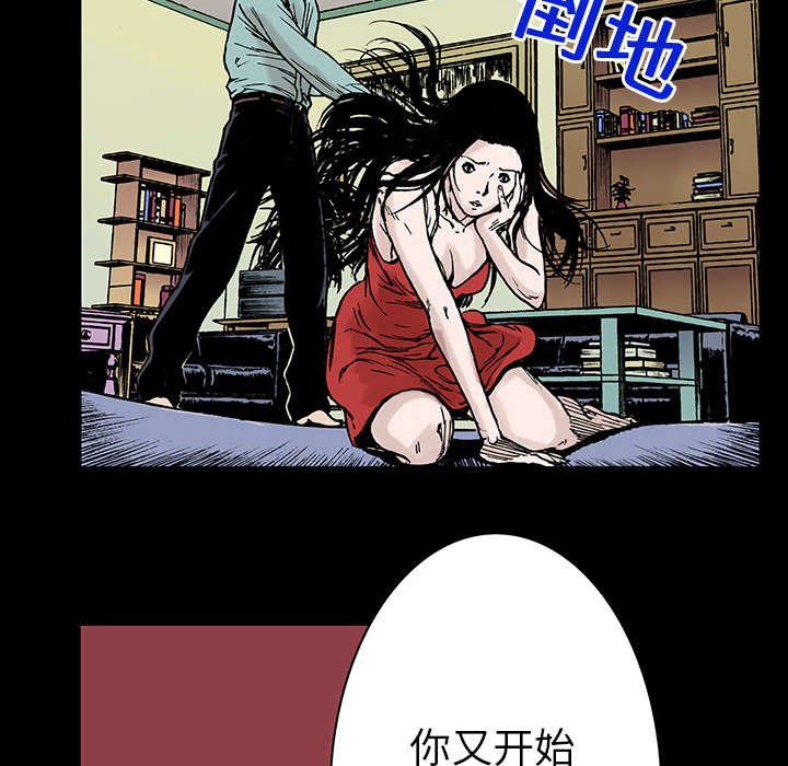 第24章：刹车