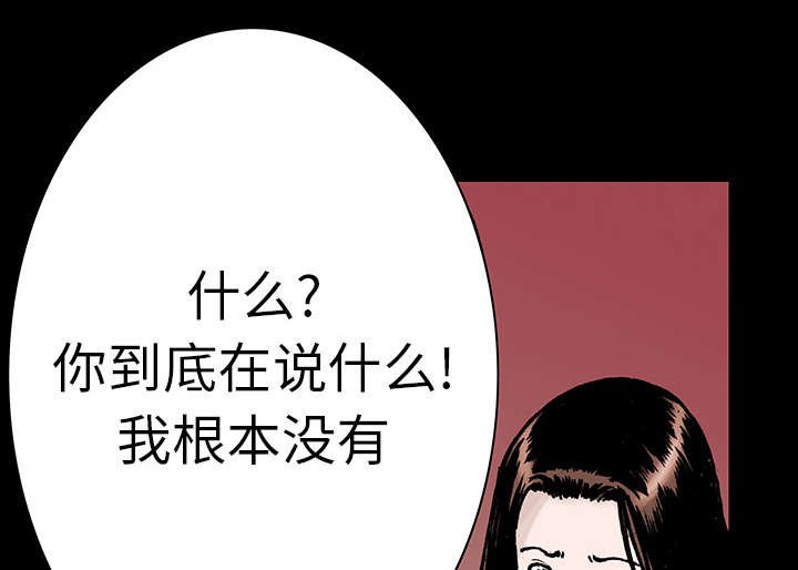 第24章：刹车