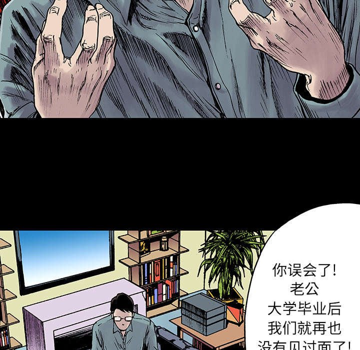 第24章：刹车