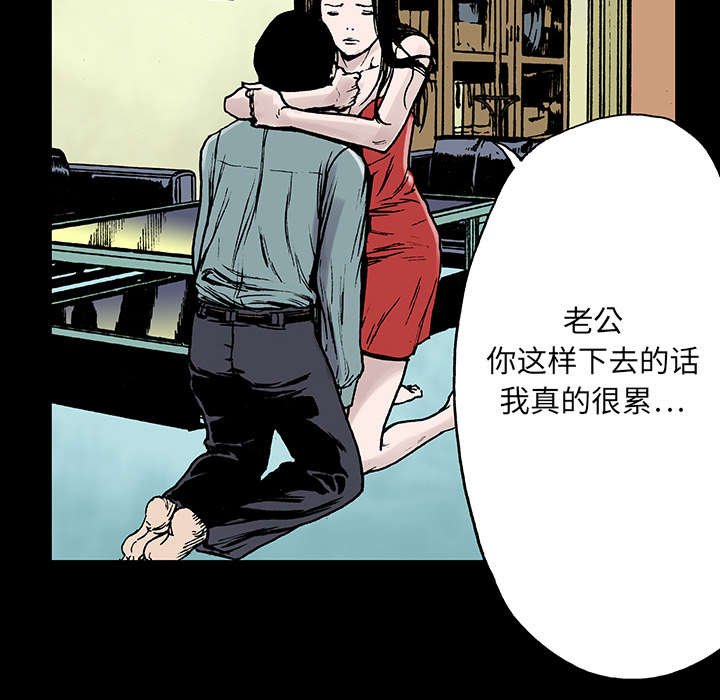 第24章：刹车