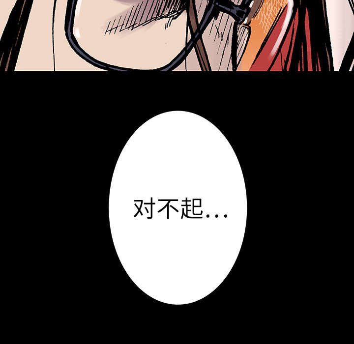 第24章：刹车