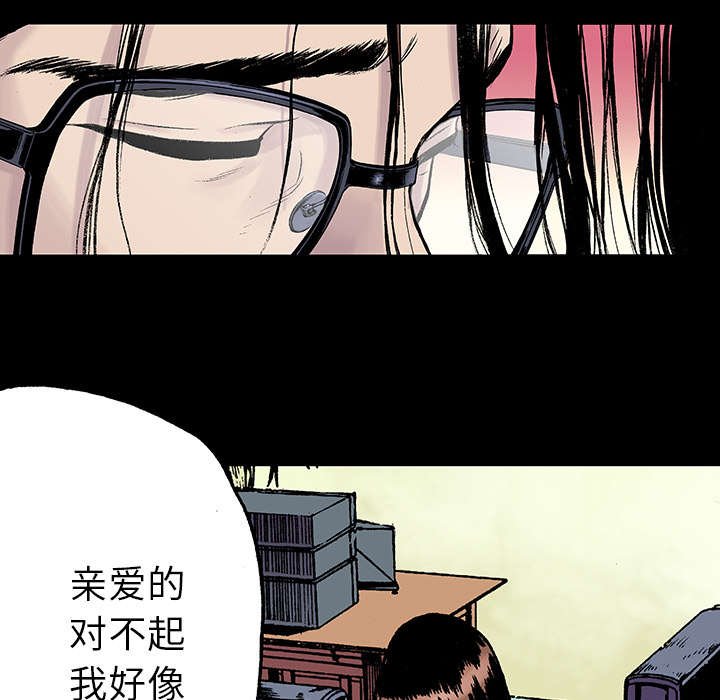 第24章：刹车