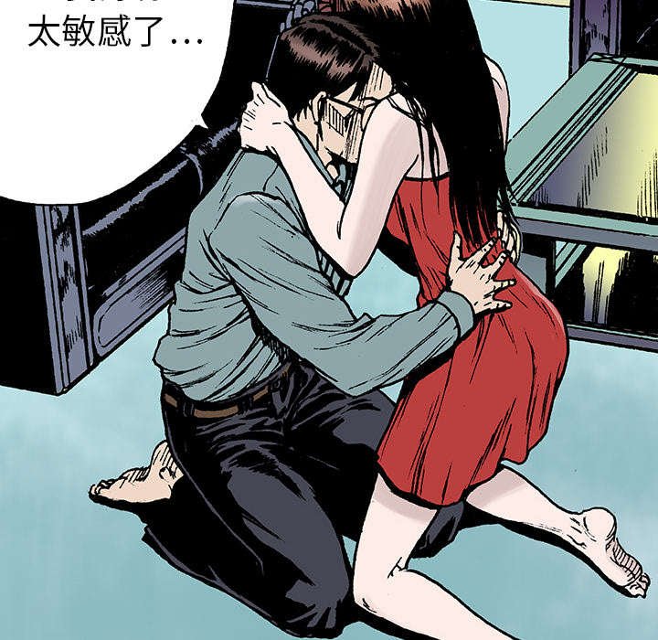 第24章：刹车
