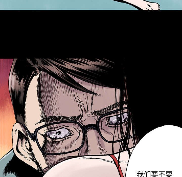 第24章：刹车