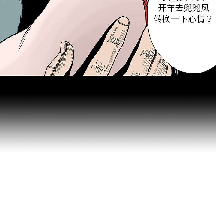 第24章：刹车