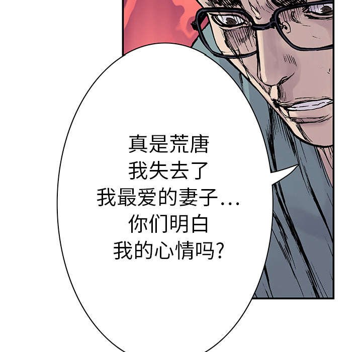 第24章：刹车
