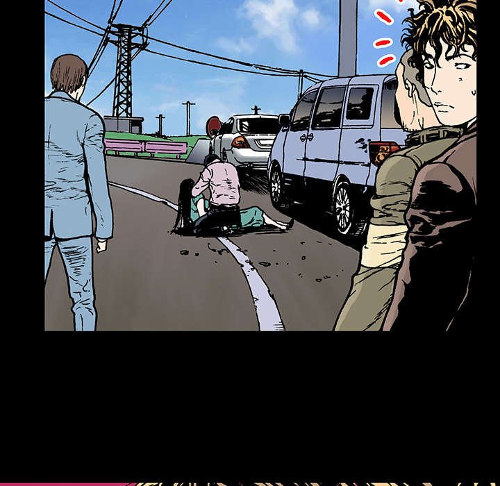 第24章：刹车