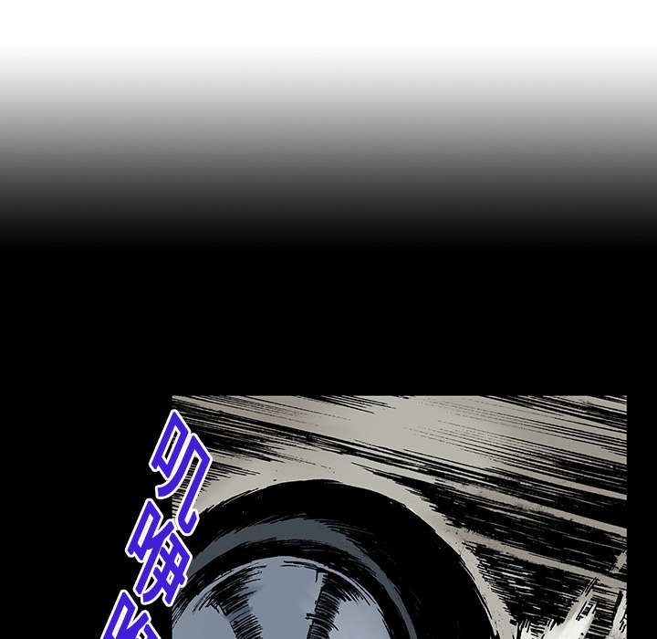 第24章：刹车