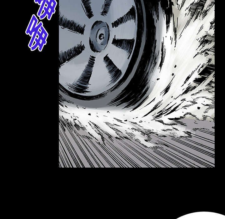 第24章：刹车