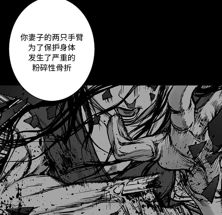 第25章：大学前辈