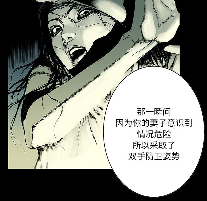 第25章：大学前辈