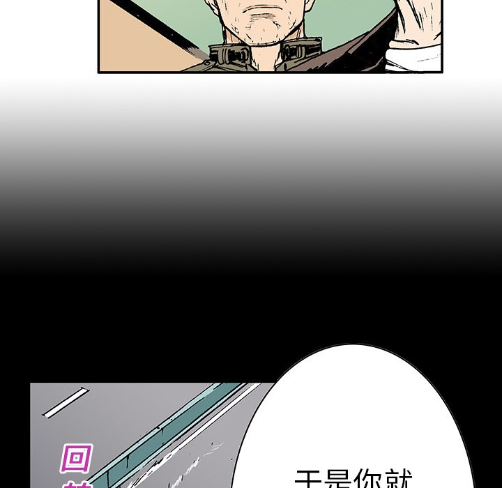 第25章：大学前辈