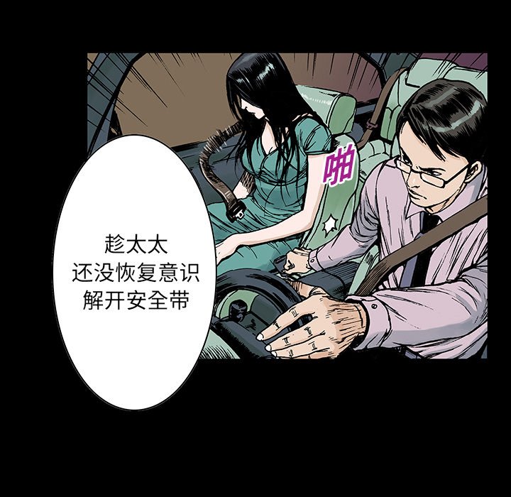 第25章：大学前辈