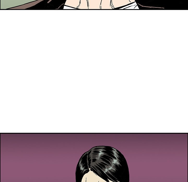 第26章：妻子的选择