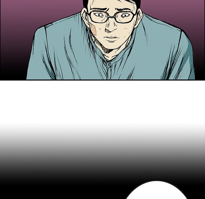 第26章：妻子的选择