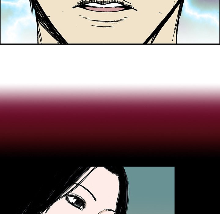 第26章：妻子的选择