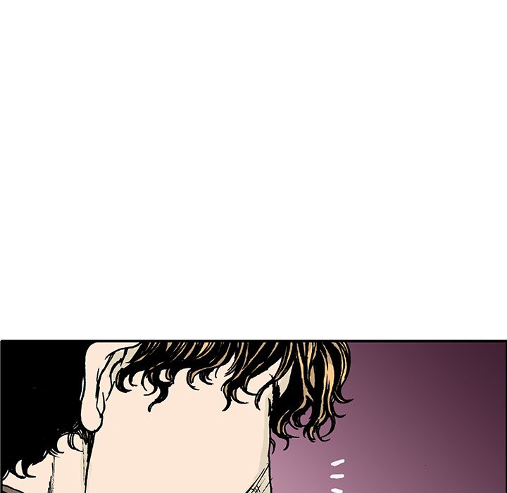 第26章：妻子的选择