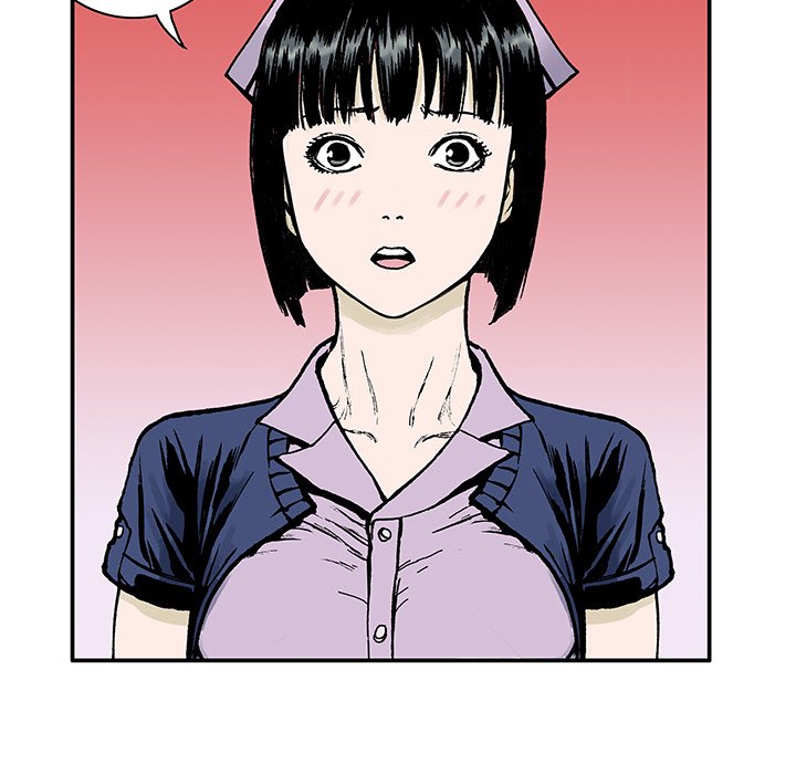 第26章：妻子的选择