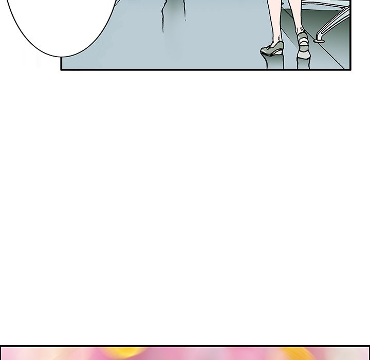 第26章：妻子的选择