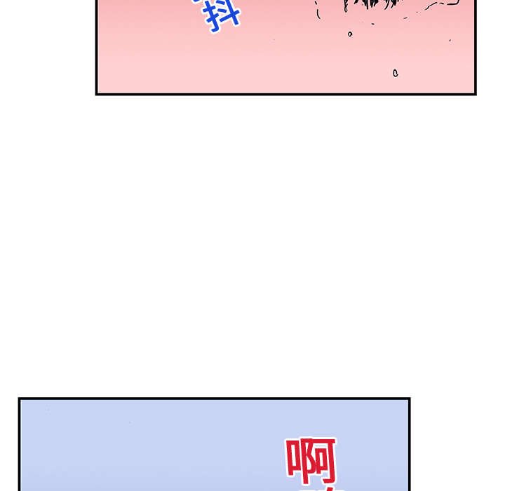第27章：抓捕金文植