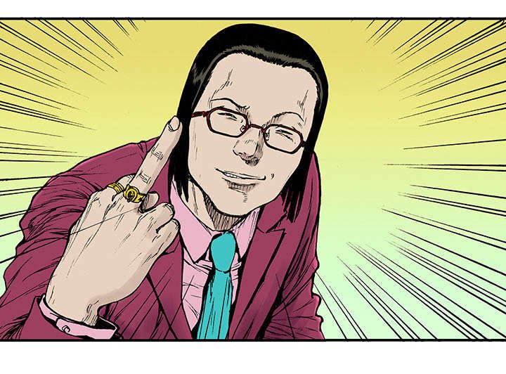 第27章：抓捕金文植
