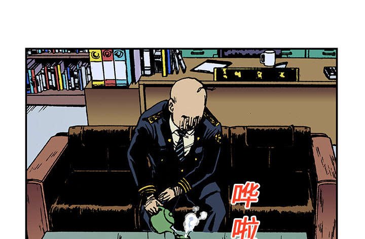 第28章：刘记者