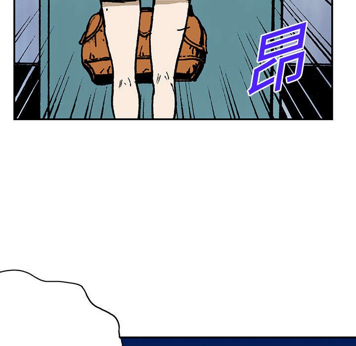 第28章：刘记者