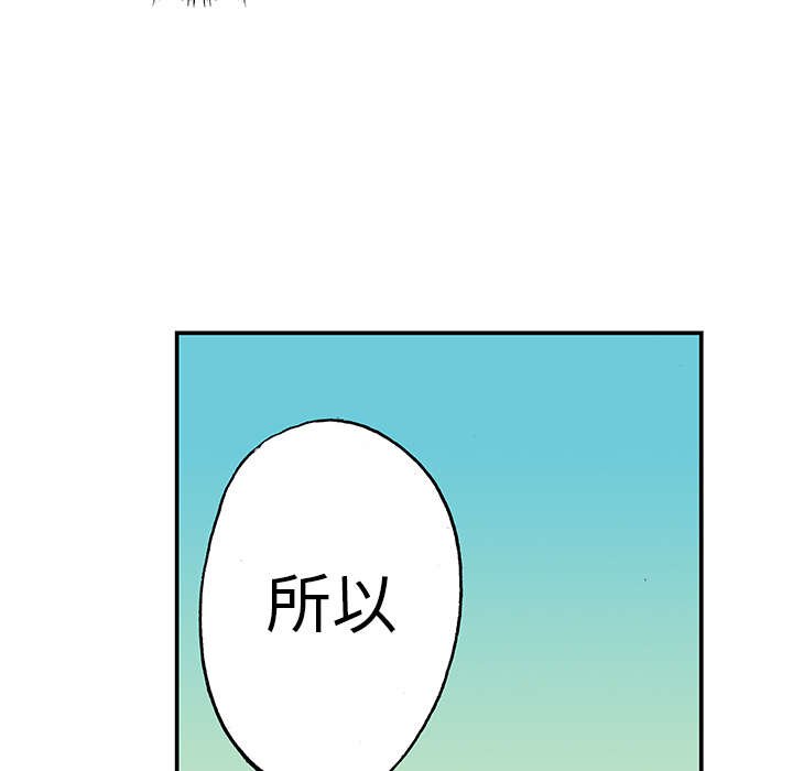 第28章：刘记者