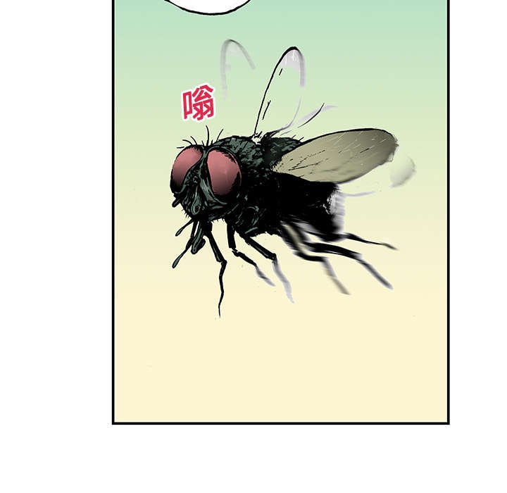 第28章：刘记者